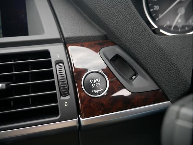 Ｘ５ ｘＤｒｉｖｅ　３５ｉ　１オーナー車　直６　３０００ｃｃターボ　８速オートマ　レザーシート　パワーシート　シートヒーター　コンフォートアクセス　ナビ　バック＆トップビューカメラ　地デジＴＶ　ブルートゥース　記録簿　スペアキー（62枚目）