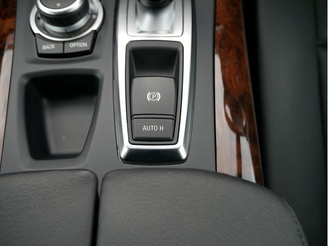 Ｘ５ ｘＤｒｉｖｅ　３５ｉ　１オーナー車　直６　３０００ｃｃターボ　８速オートマ　レザーシート　パワーシート　シートヒーター　コンフォートアクセス　ナビ　バック＆トップビューカメラ　地デジＴＶ　ブルートゥース　記録簿　スペアキー（65枚目）