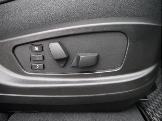 Ｘ５ ｘＤｒｉｖｅ　３５ｉ　１オーナー車　直６　３０００ｃｃターボ　８速オートマ　レザーシート　パワーシート　シートヒーター　コンフォートアクセス　ナビ　バック＆トップビューカメラ　地デジＴＶ　ブルートゥース　記録簿　スペアキー（68枚目）