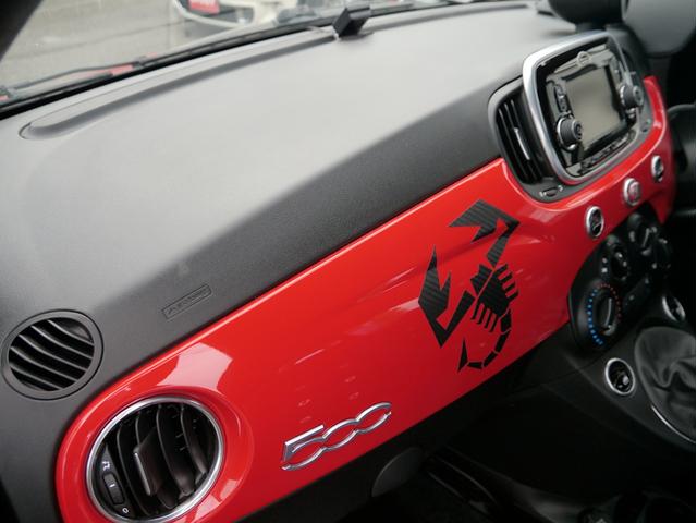 アバルト５９５ ベースグレード　１オーナー車　１４００ｃｃターボ　５速マニュアル　Ｌａｒｇｕｓ製車高調スペックＳ　調整式スタビリンク　車高調レンチ　レコードモンツァマフラー　スペアキー（52枚目）