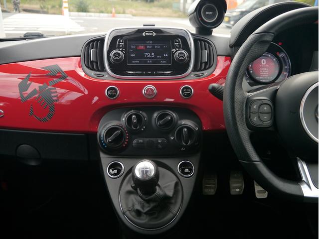 アバルト５９５ ベースグレード　１オーナー車　１４００ｃｃターボ　５速マニュアル　Ｌａｒｇｕｓ製車高調スペックＳ　調整式スタビリンク　車高調レンチ　レコードモンツァマフラー　スペアキー（58枚目）