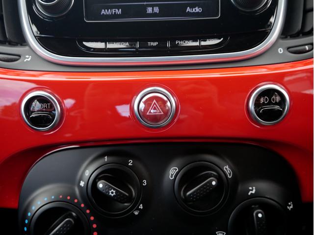 アバルト５９５ ベースグレード　１オーナー車　１４００ｃｃターボ　５速マニュアル　Ｌａｒｇｕｓ製車高調スペックＳ　調整式スタビリンク　車高調レンチ　レコードモンツァマフラー　スペアキー（60枚目）