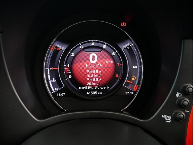 アバルト５９５ ベースグレード　１オーナー車　１４００ｃｃターボ　５速マニュアル　Ｌａｒｇｕｓ製車高調スペックＳ　調整式スタビリンク　車高調レンチ　レコードモンツァマフラー　スペアキー（67枚目）