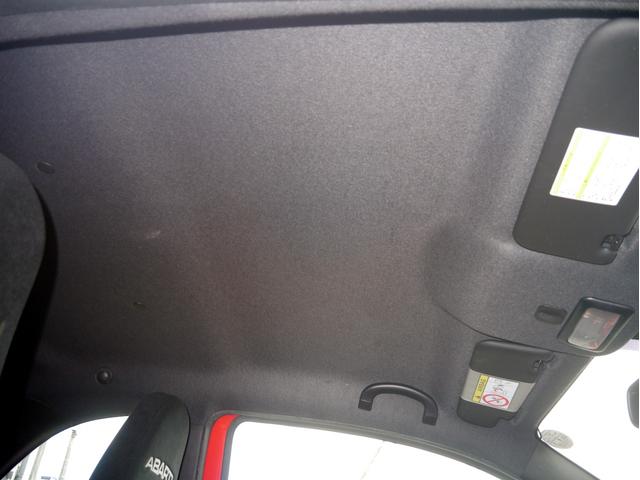 アバルト５９５ ベースグレード　１オーナー車　１４００ｃｃターボ　５速マニュアル　Ｌａｒｇｕｓ製車高調スペックＳ　調整式スタビリンク　車高調レンチ　レコードモンツァマフラー　スペアキー（70枚目）