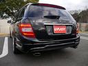 MERCEDES BENZ C-CLASS STATIONWAGON