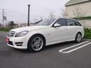 MERCEDES BENZ C-CLASS STATIONWAGON