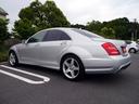 MERCEDES BENZ S-CLASS
