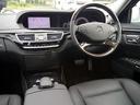MERCEDES BENZ S-CLASS