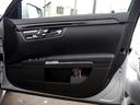 MERCEDES BENZ S-CLASS