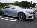 ＣＬＳ５５０　Ｖ８　４７００ｃｃツインターボＥＮＧ　９速オートマ　ＡＭＧライン　１９インチＡＷ　ＬＥＤライト　レーダーセーフティ　３６０カメラ　キーレスゴー　サンルーフ　レザーシート　全席シートヒーター　Ｐシート（9枚目）