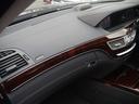 MERCEDES BENZ S-CLASS
