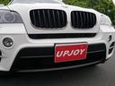 ｘＤｒｉｖｅ　３５ｉ　１オーナー車　直６　３０００ｃｃターボ　８速オートマ　レザーシート　パワーシート　シートヒーター　コンフォートアクセス　ナビ　バック＆トップビューカメラ　地デジＴＶ　ブルートゥース　記録簿　スペアキー（13枚目）