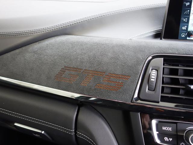 M4 GTS 世界700台 日本国内30台限定車(12枚目)