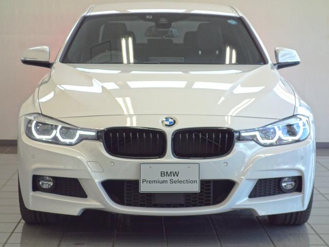 Bmw ３シリーズ ３２０ｉ ｍスポーツ エディションシャドー 368 0万円 平成29年 17年 神奈川県 中古車 価格 Com