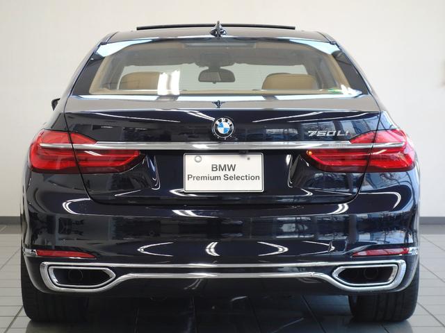 750Li インディビジュアルエディション ブラウンレザー(5枚目)