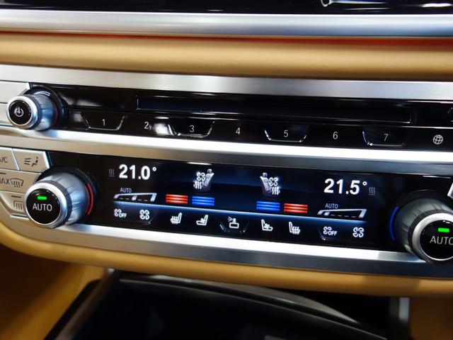 750Li インディビジュアルエディション ブラウンレザー(12枚目)