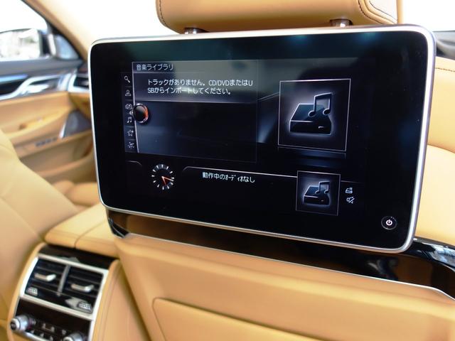 750Li インディビジュアルエディション ブラウンレザー(16枚目)