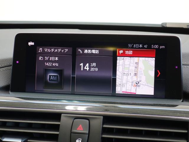 320i Mスポーツ ACC シートヒーター LEDライト(10枚目)