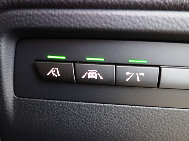 320i Mスポーツ ACC シートヒーター LEDライト(12枚目)