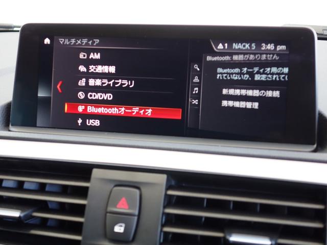 118i ETC2.0 LEDライト 純正ナビ(10枚目)