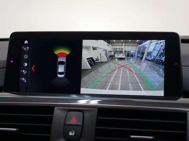 320i Mスポーツ ACC(9枚目)