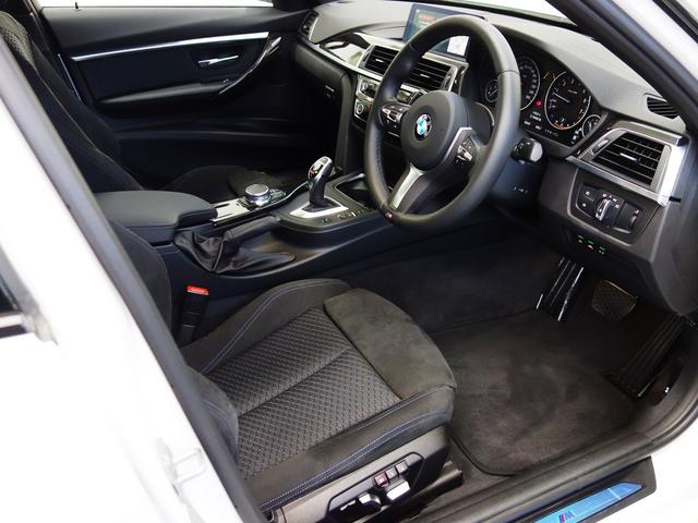 320i Mスポーツ ACC(15枚目)