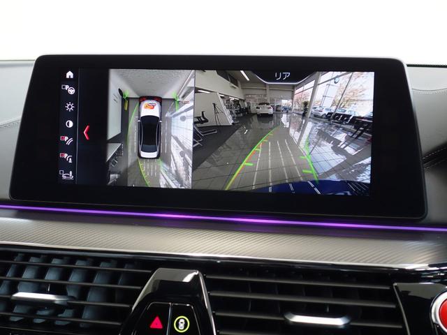 M5 B&Wサウンドシステム コンフォートパッケージ(12枚目)