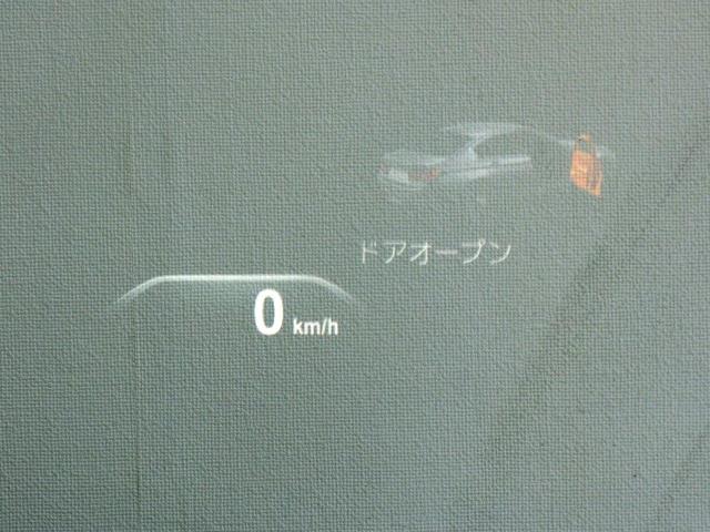 523i Mスポーツ イノベーションPkg アクティブCC(3枚目)