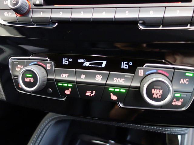 xDrive 20i xライン ACC ヘッドアップDP(4枚目)