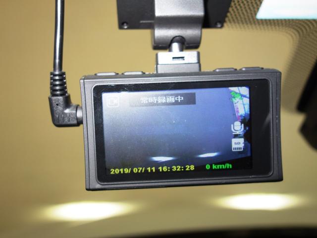xDrive 20i xライン ACC ヘッドアップDP(10枚目)