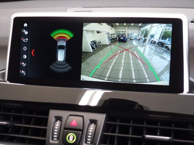 xDrive 20i xライン ACC ヘッドアップDP(12枚目)