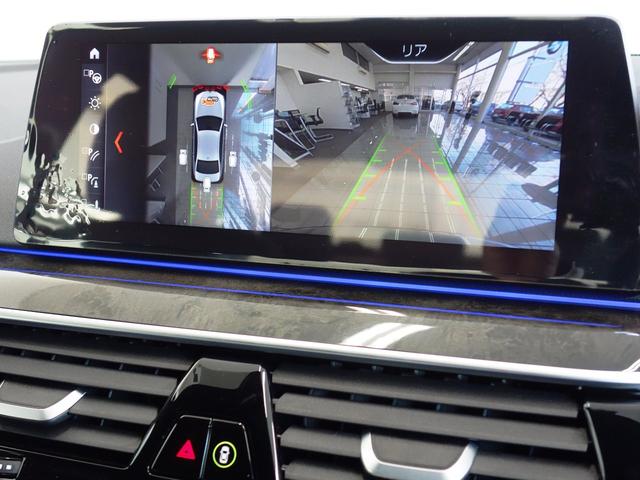 530e Mスポーツ ヘッドアップディスプレー ACC(8枚目)