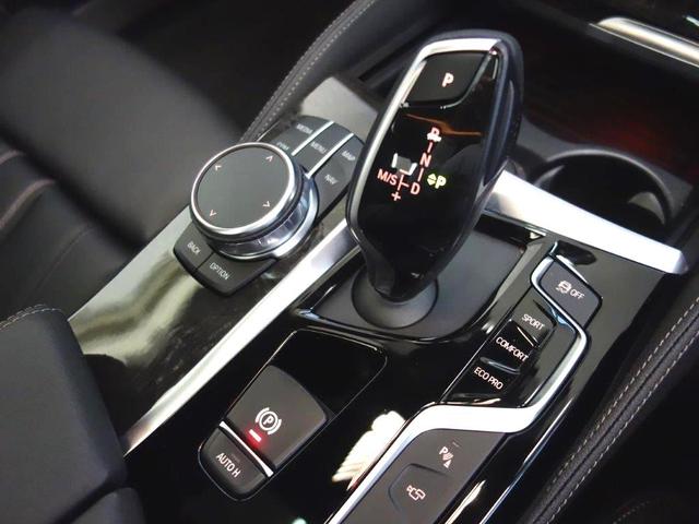 530i Mスポーツ セレクトPkg ガラスサンルーフ(7枚目)