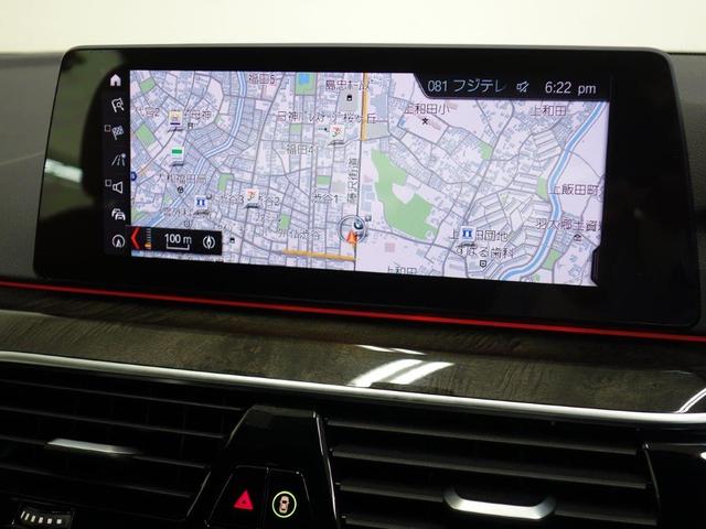 530i Mスポーツ セレクトPkg ガラスサンルーフ(8枚目)