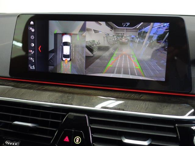 530i Mスポーツ セレクトPkg ガラスサンルーフ(9枚目)