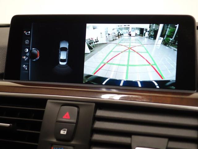 318i ラグジュアリー(9枚目)