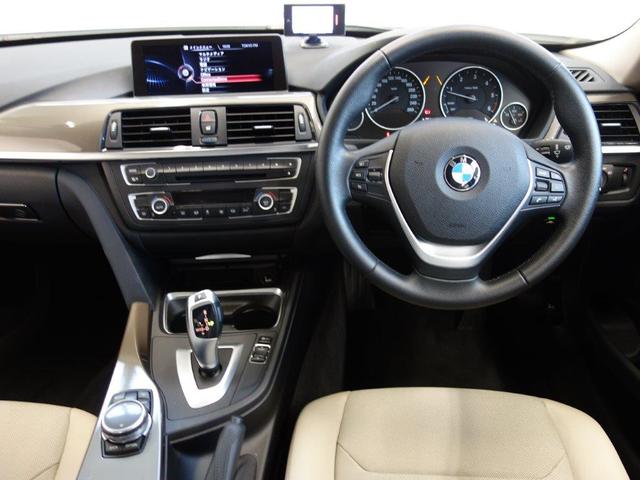 320d モダン(2枚目)