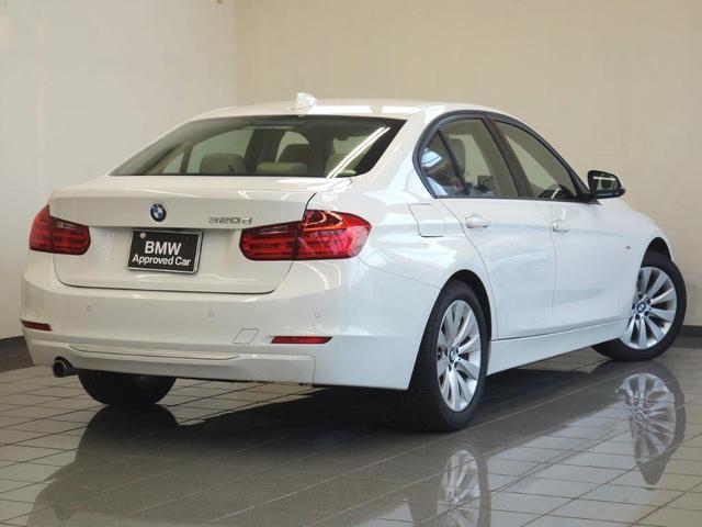 320d モダン(3枚目)