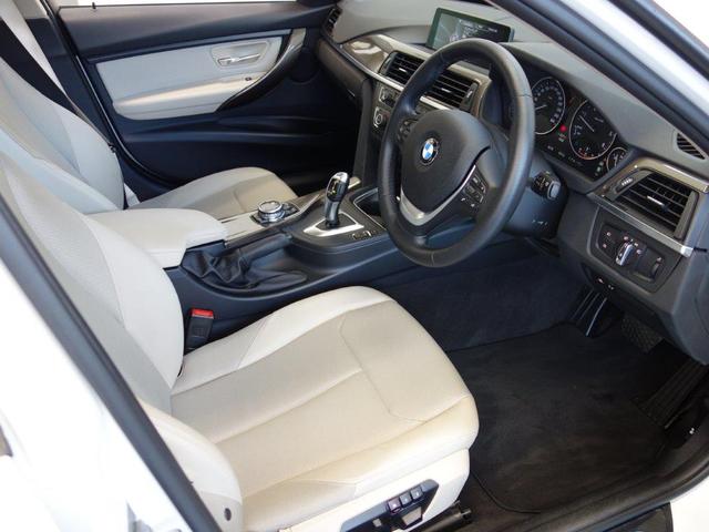 320d モダン(4枚目)