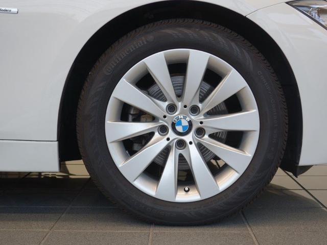 320d モダン(6枚目)