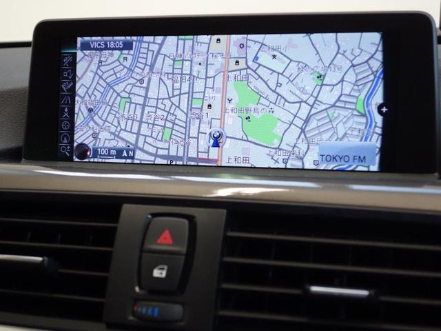320d モダン(8枚目)