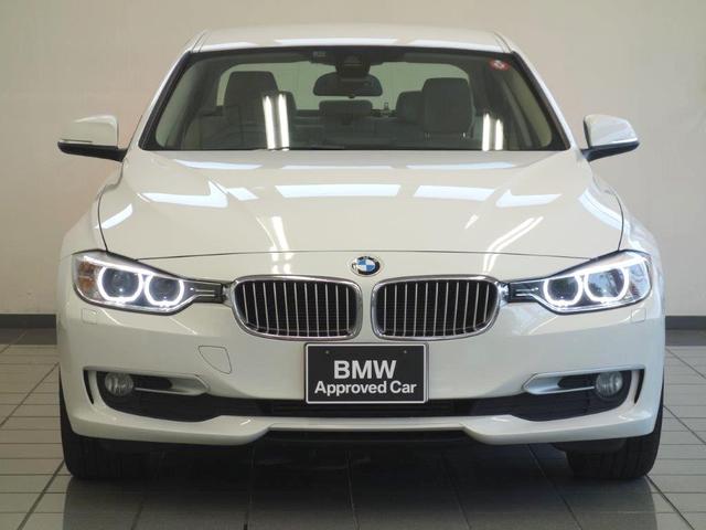 320d モダン(17枚目)