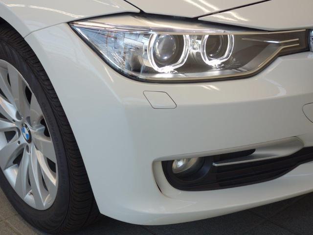 320d モダン(20枚目)