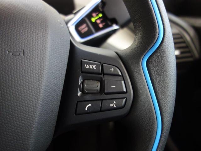 レンジ・エクステンダー装備車 パーキングパック アクテイブクルーズコントロール リアビューカメラ パークディスタンスコントロール コンフォートアクセス ドライバーアシストプラス フロントシートヒーティング 20AW(11枚目)