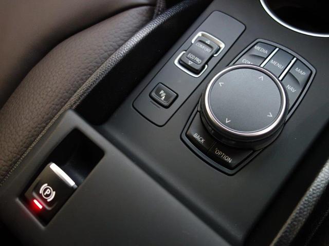 スイート レンジ・エクステンダー装備車 パーキングパッケージ アクテイブクルーズコントロール リヤビューカメラ パークディスタンスコントロール コンフォートアクセス ドライバーアシストプラス 19インチタービンスタイリング(8枚目)