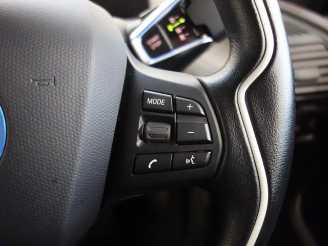 スイート レンジ・エクステンダー装備車 パーキングパッケージ アクテイブクルーズコントロール リヤビューカメラ パークディスタンスコントロール コンフォートアクセス ドライバーアシストプラス 19インチタービンスタイリング(12枚目)