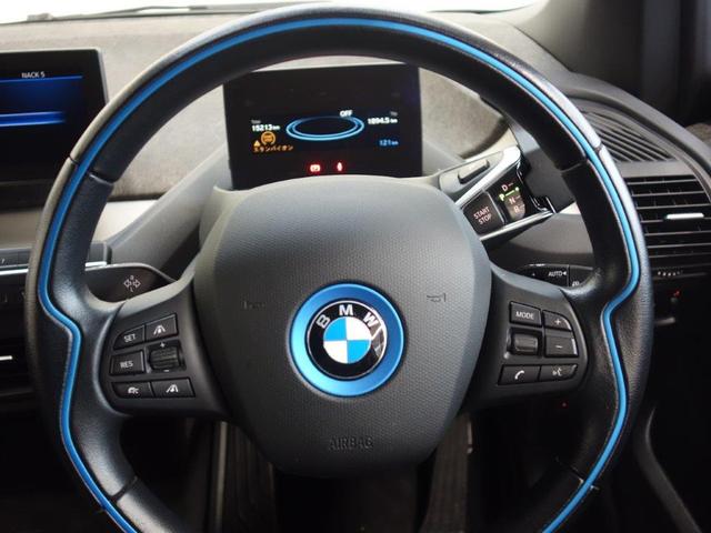 Bmw I3 Atelier Range Extender 2018 Blue 16000 Km Details Japanese Used Cars Goo Net Exchange