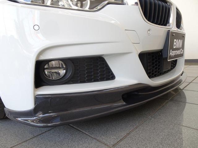 320d Mスポーツ Shonan BMW Edition スタディーコラボ アクテイブクルーズコントロール コンフォートアクセス リヤビューカメラ ドライバーアシスト パークディスタンスコントロール 18AW(5枚目)