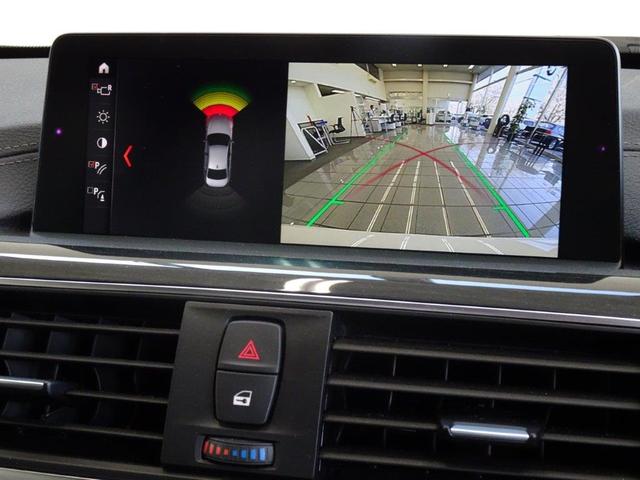 320d Mスポーツ Shonan BMW Edition スタディーコラボ アクテイブクルーズコントロール コンフォートアクセス リヤビューカメラ ドライバーアシスト パークディスタンスコントロール 18AW(9枚目)