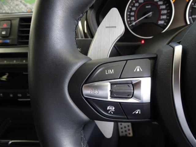 320d Mスポーツ Shonan BMW Edition スタディーコラボ アクテイブクルーズコントロール コンフォートアクセス リヤビューカメラ ドライバーアシスト パークディスタンスコントロール 18AW(10枚目)